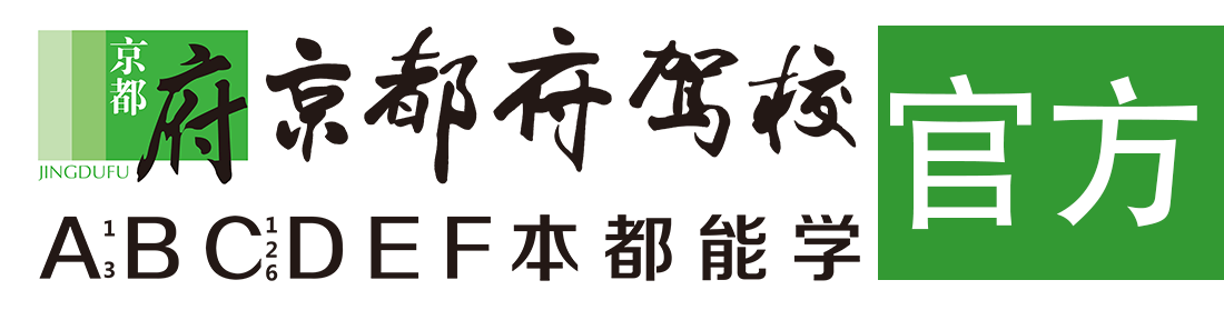 欧美风格小母狗被大黑屌两根同时插入小穴在线观看></div>
                    </a>
                </div>                                                                                                  
                <!-- logo -->
                <button type=